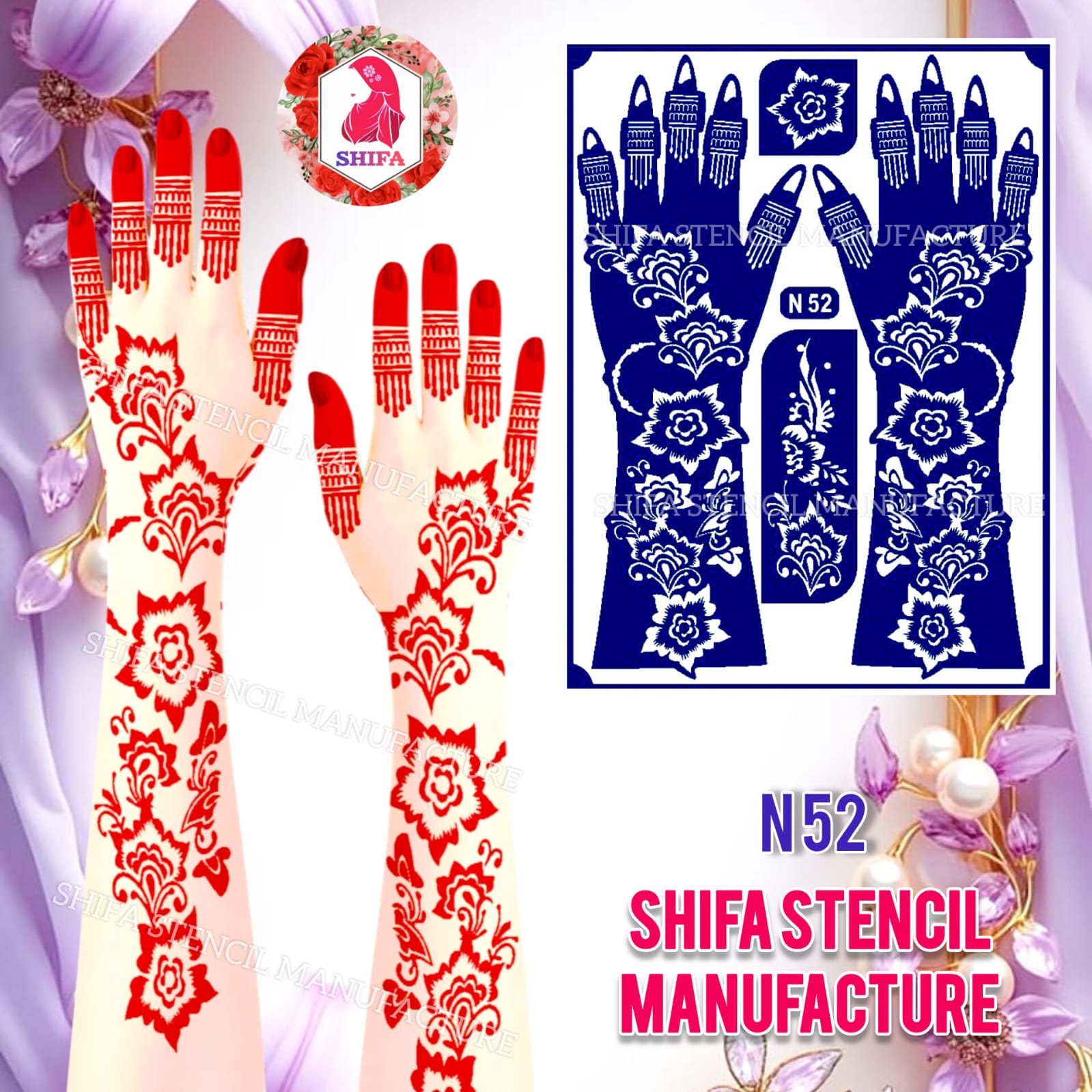 N52 Stellar Blossom Chain Sticker Overview Henna Stencil - Shifa Stencil